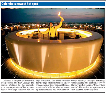 FRP Weirs and Scum Baffles